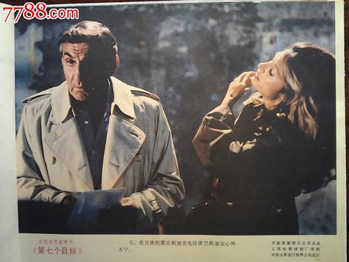 内蒙古警察职业学院毕业证补办